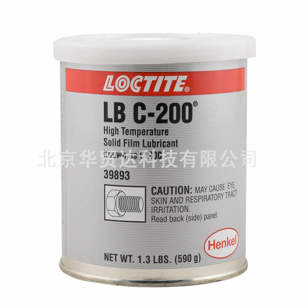 樂(lè)泰C-200 網(wǎng)站祥情.jpg