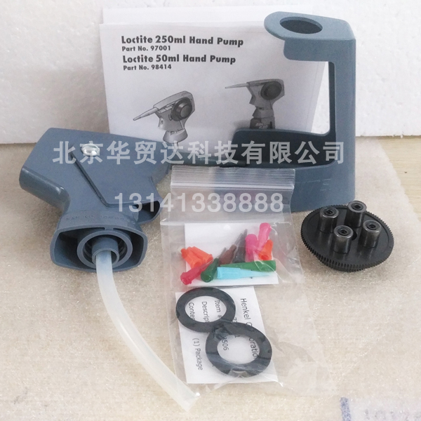 98414官網(wǎng).jpg