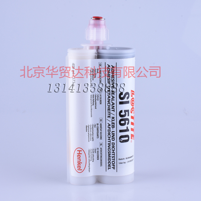 樂泰SI5610官網(wǎng).jpg
